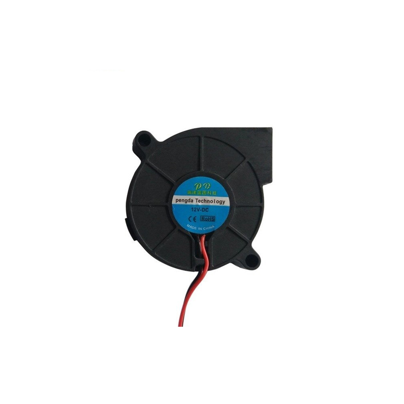 7530 12V DC Blower Cooling Fan